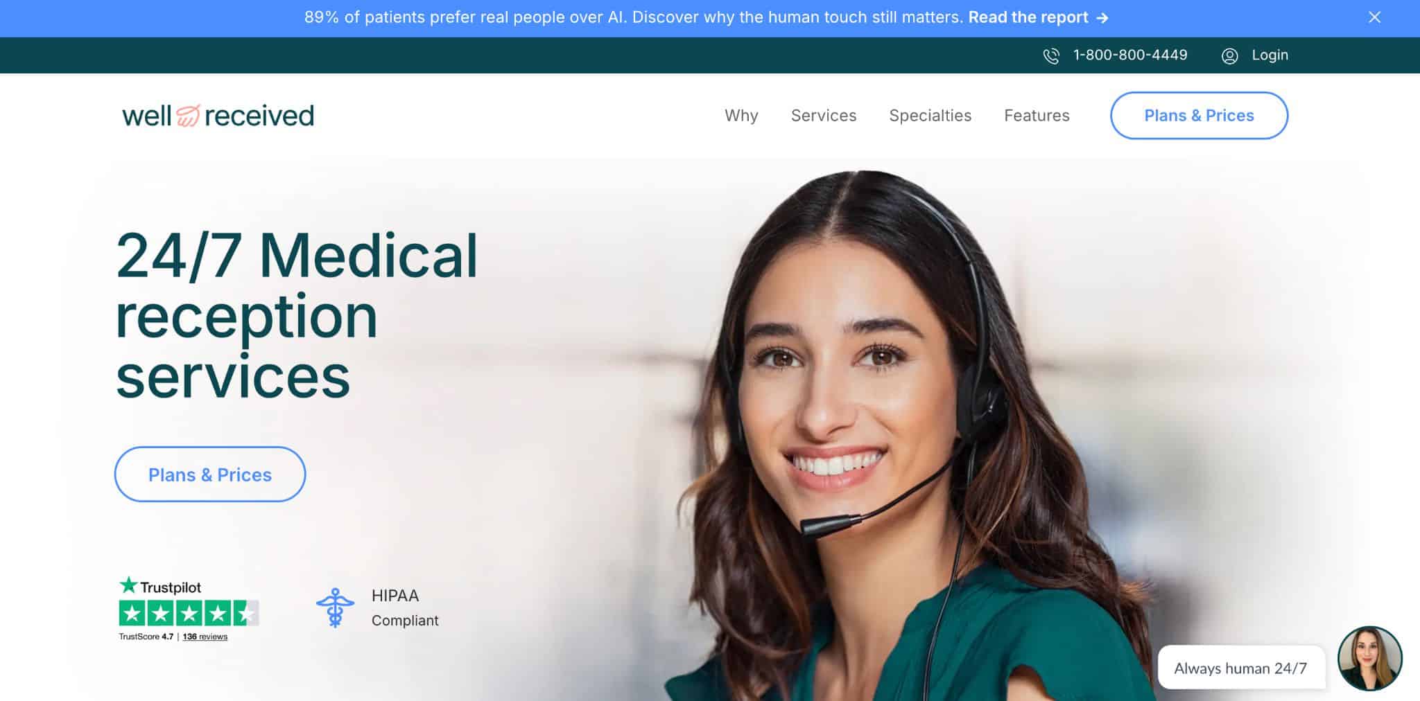 WellReceived landing page showing 24/7 medical reception services with HIPAA compliance details.